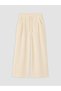 Peak New Season Beige Women's Sweatpants with Elastic Waist