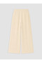Peak New Season Beige Women's Sweatpants with Elastic Waist - 2