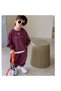 Stylish Children's Set