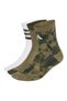 جوارب YB CAMO 3PP KR2466