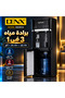 برادة مياه DX4514 ثلاثية الوظائف – ماء بارد وحار وصانعة ثلج