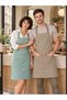 Kitchen Apron Set of 2 Stain-Resistant Water-Repellent Fabric in Min and Mink Colors Plain Double Kitchen Aprons