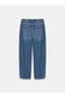 72387 100% Cotton Low-Rise Straight Jeans - 6