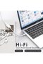 محول صوت من USB C إلى Lightning للسماعات - 3