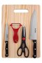 DELCASA 4-Piece Knife Set With Cutting Board Multicolour 35x25x1cm