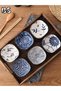 BS Six-Piece Dipping Bowl Set | Oil-resistant and easy to clean, microwave safe | Food-grade materia