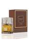 Qahwa Khamrah Fragrance Gift Set – 100ml
