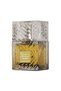 Qahwa Khamrah Fragrance Gift Set – 100ml - 3