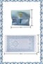 Sunnaltree 3PCS Prayer Mat Set, Beautiful Prayer Mat, With Pouch and Tasbih, Premium Quality Skin Fr - 5