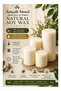 Pillar Candle Set (Set of 4) 650g Total Weight, Long-Burning,Premium Handcrafted, Home Décor. Noor e
