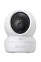 H6c Pro 2K (3MP) Smart Home Camera with 360° Pan & Tilt, Color Night Vision, and AI Motion Det