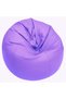 Harmony Home Puffy Leather Bean Bag | Versatile Comfy Lounge & Bedroom Seating | Water-Repellent | D - 2