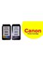 Canon Pack of 2 Canon Pixma 445/446 Ink Cartridge Set Tri Colour & Black - 2