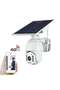 CRONY RBX-S10 Low power 4G solar camera 5MP 1080P HD Solar Panel Outdoor Surveillance Waterproof CCT