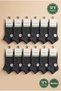 Premium 12-Pack Men's Bamboo Bootie Socks - Seamless Toe Comfortable Daily Socks - 2