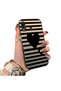 Samsung Galaxy A30/A20 Compatible Striped Black Case, Shockproof Silicone, Stylish - 2