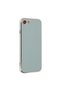 غطاء سيليكون فوليت لـ Apple iPhone 7 - أخضر فاتح