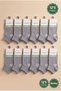Premium 12-Pack Men's Bamboo Bootie Socks - Seamless Toe Comfortable Daily Socks