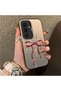 Samsung Galaxy S25 Fe Compatible Romantic Bow and Star Case, Fashionable, Secure Protection