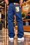 Men's Baggy Mustache Washed Denim Jean Trousers - 5