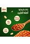 فاصوليا مطبوخة معلبة، 220 جرام - عبوة واحدة - 4