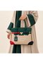 شنطة فخور بكوني إماراتي Bag Proud to be Emirati - 2