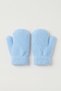 Plush Knitted Cute Animal Figured Baby Gloves - Winter Children's Gloves (6-18 Months) - 7