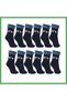 12-Pack Women's Winter Towel Socks, Warm, Mixed Patterned, Economical, Multi-Pack Bezoss