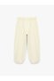 Girls Cream Plain Trousers - 4