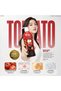 Tomato Extract & Glutathione Body Lotion SPF50 PA+++ 500ml with Niacinamide & Vitamin E for Hydration and Radiant-Looking Skin - 8