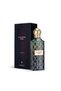 عطر ديمند بلاك انسنس 150 ملي الاصلي - 3