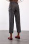 Leopard Baggy Jean 3010 - 4