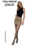 Women's Winter Skin-Looking High-Rise Plush Magic Shaping Corset Effect Pantyhose - 5