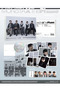 MONSTA X - The Phase (Phase Ver.) - 2