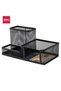 1-Piece Metal Mesh Desk Organizer Black