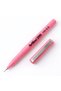 200 Fine Felt Tip Writing and Drawing Pens 0.4 mm Pink
