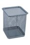 Square Wire Mesh Pen Holder, Silver - 2