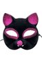 Black Color Fuchsia Glitter Suede Coated Cat Mask 18X14 cm - 3