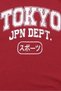Women Crew Neck Short Sleeve Graphic Print T-Shirt, Dark Red - 5