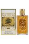7 قطع Al Oud Gold عطر 100مل - 2