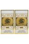 قطعتان من عطر Al Oud Gold سعة 100 مل