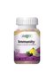 Immunity Gummy 60 Gummies