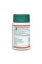 Septilin Tablet 60S - 3