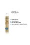 Loreal Elnett Strong Hold Hair Spray 400mL - 2