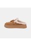 Women's Tan Ethnic Stitched Beaded Suede Sabo Slippers - 3