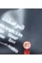 اشتراك البطارية في الأوشان - 4