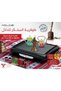 شواية كهربائية ودالال للتسخين من الموبتكر، 2000 واط، سطح غير لاصق، تحكم في درجة الحرارة، H - 3