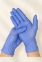 Blue Nitrile Powder-Free Gloves Size S 100 Pieces - 6