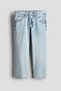 Loose Fit Jeans