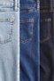 مجموعة من 3 قطع من الجينز المريح والمرن بقصّة Slim Fit - 3